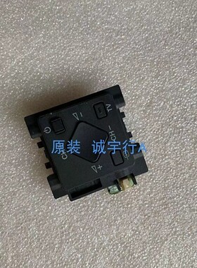 索尼KD-55X8500C按键板