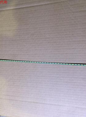 华硕MX279 MX279H灯条6916L-1101A  6916L-1702A