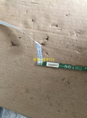 优派VX2778-smhd按键板748.A1A03.001M  L5269-1M