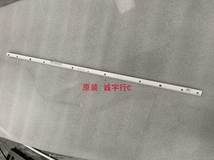 三星U32R591CW灯条 屏CY-PR315HGLV2H
