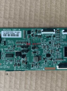AOC 24V2H 24V2驱动板715G9612-M0D-000-004L屏LM238WF2