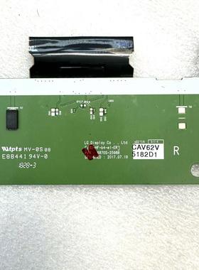 DELL U2518DR 边板6870S-2598B  LM250WQ3