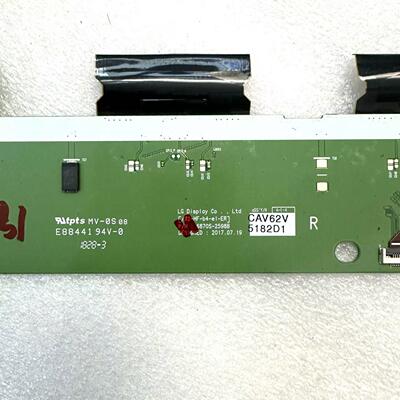 DELL U2518DR 边板6870S-2598B  LM250WQ3