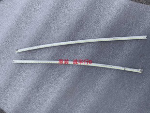 DY01 单条价 DSBJ DM320QC灯条DS32M71 V01 dostyle