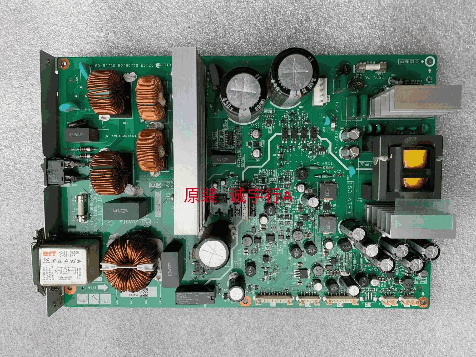 直销三菱VS-L46XM70CH电源板934D1010 4C361 212A07401