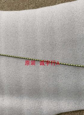 AOC AG271QG灯条LB27020 V0-01