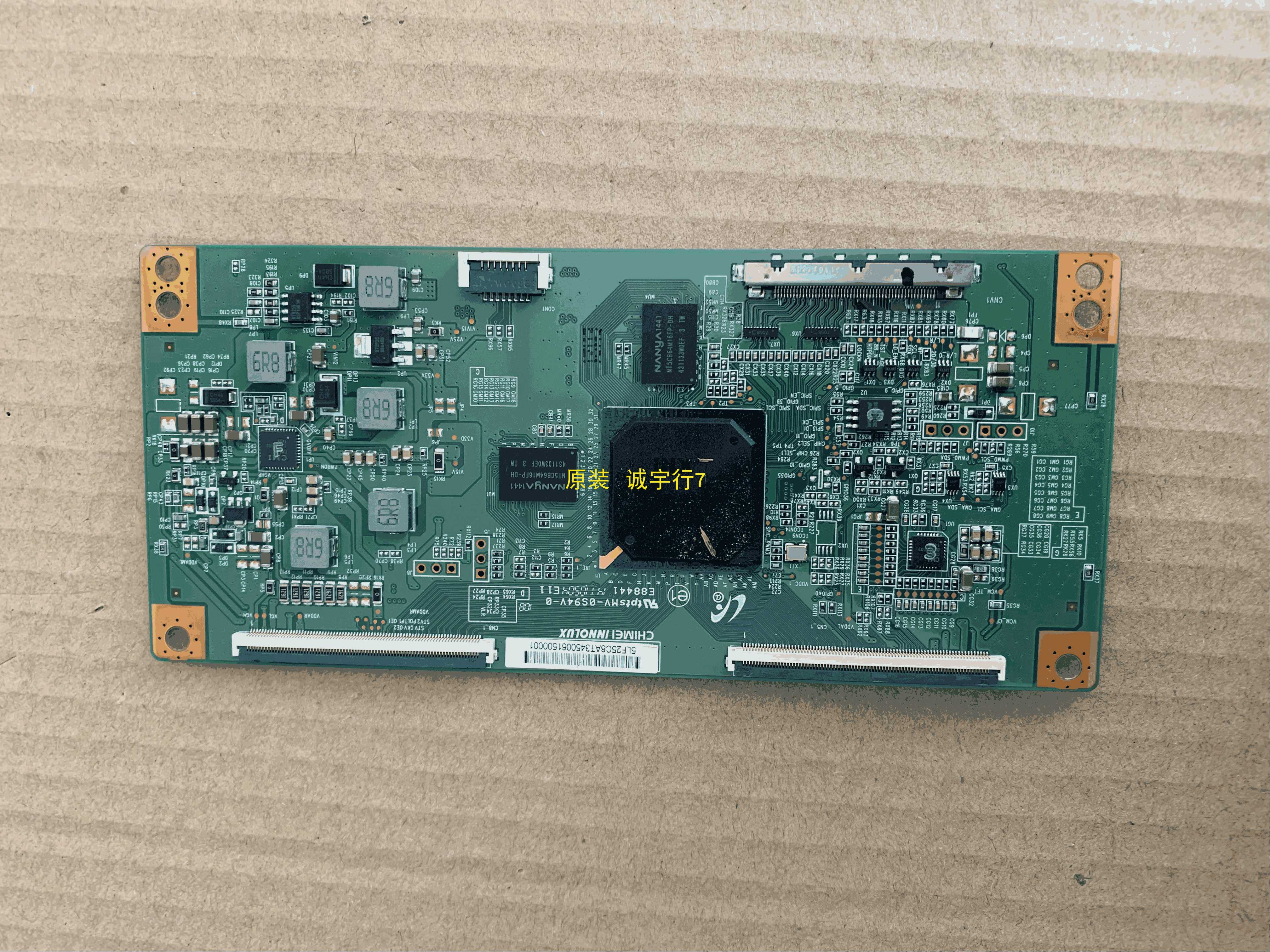 夏普LCD-50DS80A逻辑板 屏V500DK2-KS1