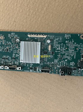 飞利浦276E8V驱动板715G9961-M0B-000-0H5F屏LM270PF1L0