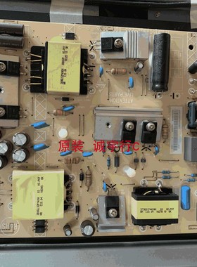 适用于飞利浦50PUF6693/T3电源板715G8962-P03-000-003S 原装