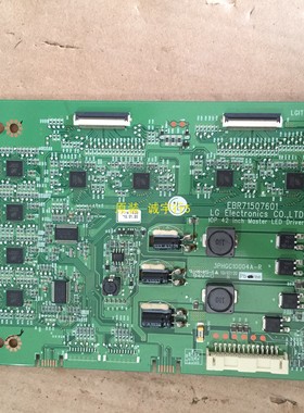 LG 42LE8600-CA恒流板3PHGC10004A-R LG EBR71507601