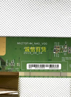 原装DELL S2721H 边板 47-6003115 MV270FHM-N40