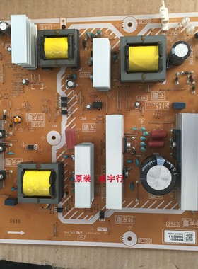 松下TH-P50X20C电源板PCPF0257 MPF6904原装
