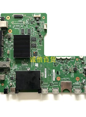 夏普LCD-52LX765A主板DUNTKG441 SR29A4634X QPWBXG441WJZZ