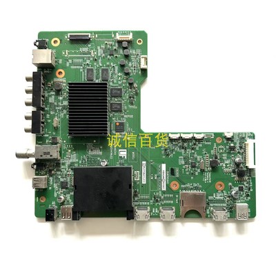 夏普LCD-52LX765A主板DUNTKG441 SR29A4634X QPWBXG441WJZZ