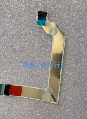LG 27UL550 排线 连接线 EAD63825218