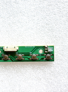 显示器 按键板 开关 MST20181128原装