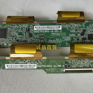 三星C27G55TQWC边板SG2701G01-A-XC-1 /XR-1 SG2701G01-1-FPC