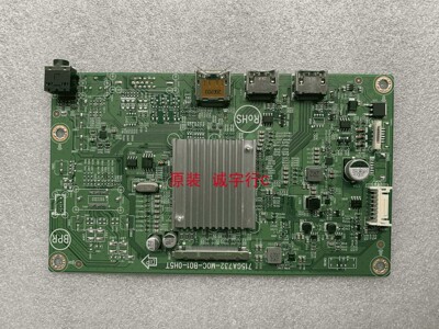 AOC U34P2/BS驱动板715GA732-M0C-B01-0H5T屏TPM340V1-VWBN10