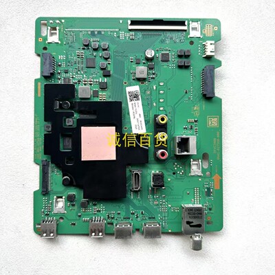 原装三星UA50TU8000JXXZ主板BN41-02756B/C 屏CY-BT050HGPV1H