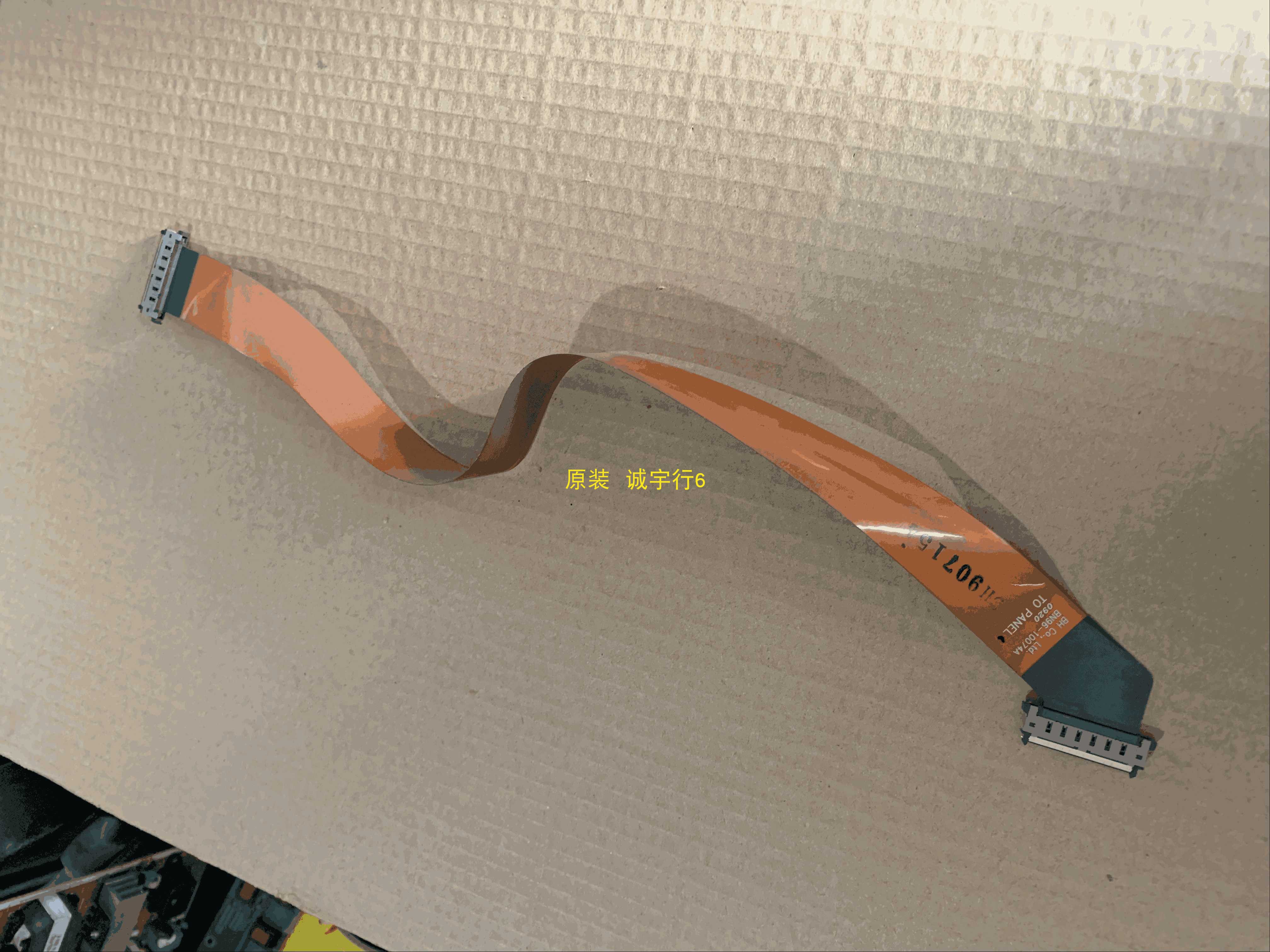 三星LA46B750U1F排线 屏线BN96-10074A