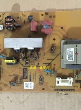 索尼KDL-52V5500高压板1-878-625-11屏LTY520HB11