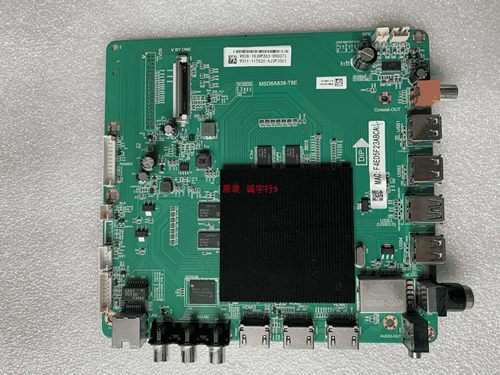 飞利浦75PUF6393/T3主板MSD6A838-T8E屏K750WDC2 L