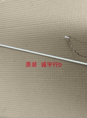 DELL SP2418H灯条LBM238P1304-R-2 屏LTM238HL05