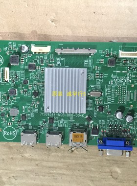AOC C24G1驱动板715G9584-M0B-B00-004K屏TPM236WF1