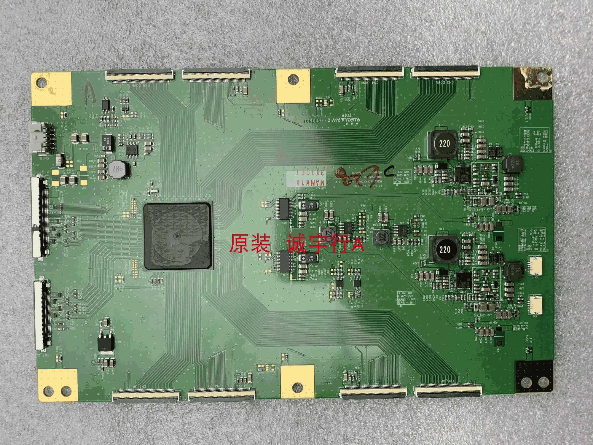飞利浦BDL8470QU逻辑板6870C-0426C屏LC840EQD