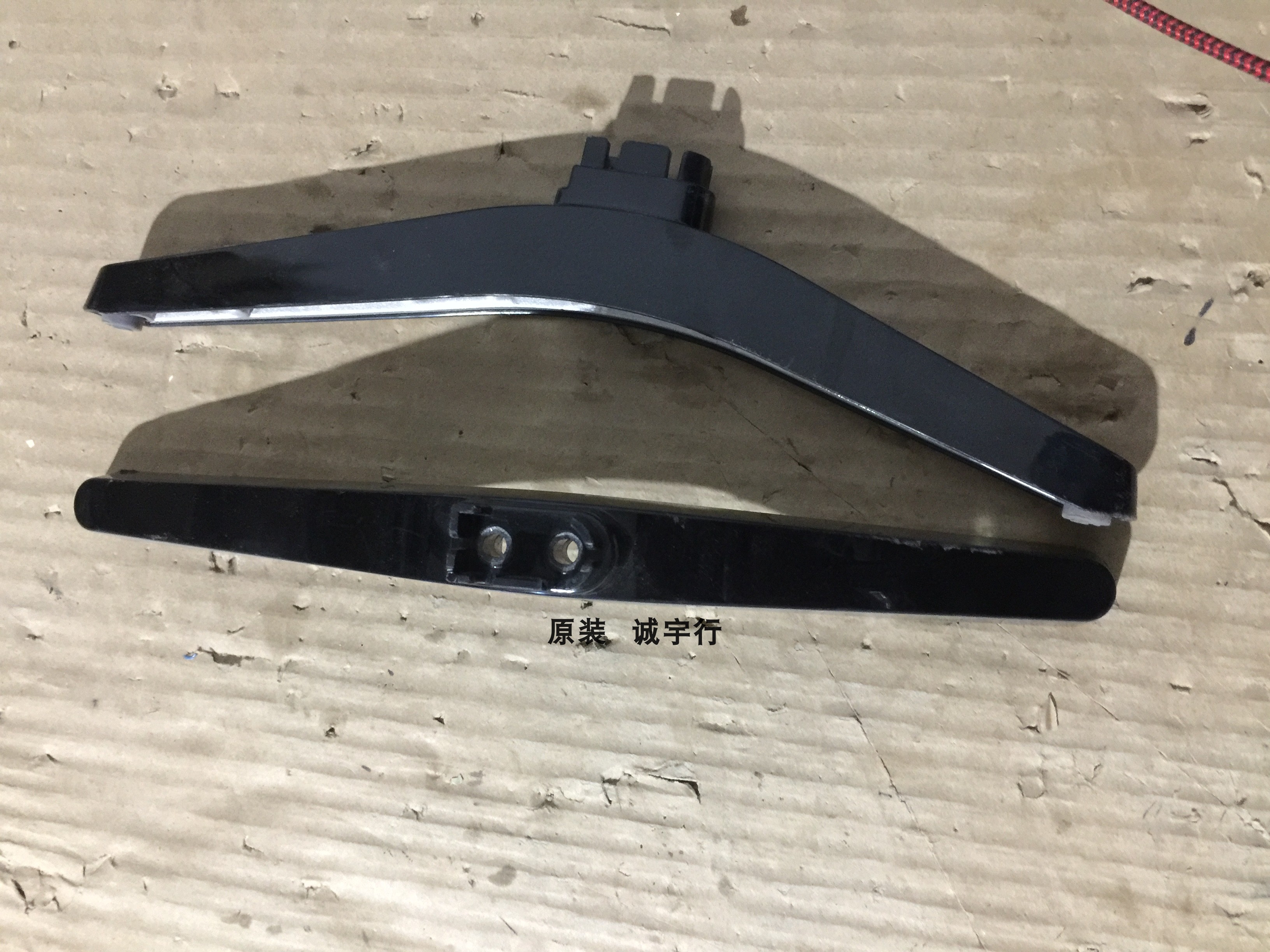 海信LED55N3000U底座 台座 座架 原装拆机 有使用痕迹