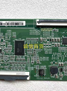 原装飞利浦55BDL2852T逻辑板47-6021424配HV550QUBF70