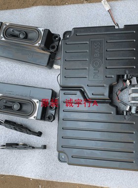 夏普LCD-52LX930A喇叭 扬声器 一套5支