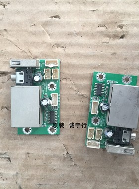 优派CD3215-2 VS15093接口板BSD-MAX232