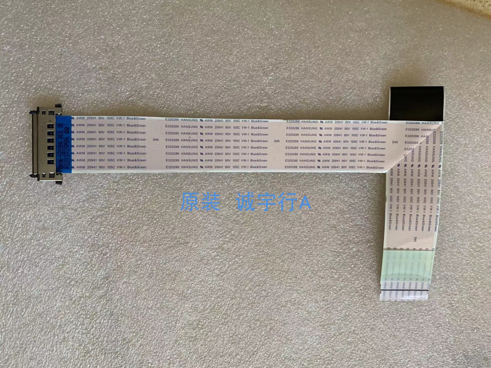 三星 C32G54TQWC 排线 屏线BN96-52039A