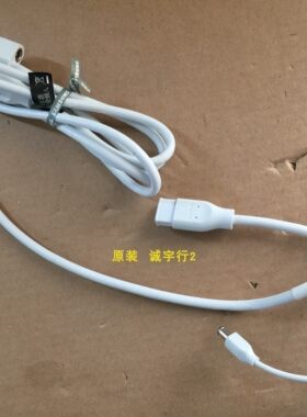 三星C27H711QE数据线 HDMI线 电源线 底座到机器连接线