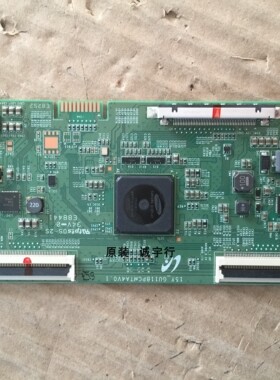 乐视L554UCC1逻辑板15Y-GU11BPCMTA4V0.1屏LVF550SSDX