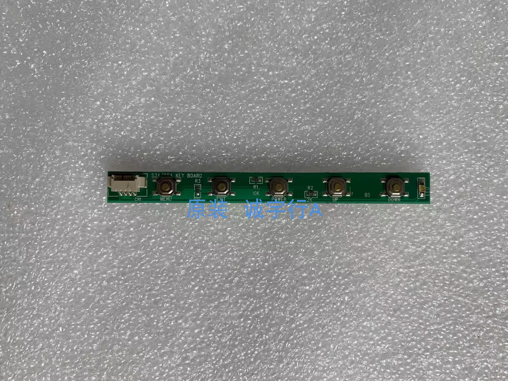 34G1S 按键板 S3A/S5A KEY B0ARD