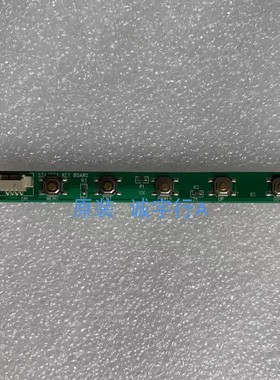 34G1S 按键板 S3A/S5A KEY B0ARD