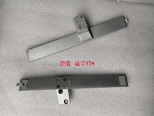 东芝65U6880C底座 台座 座架 原装拆机 有使用痕迹