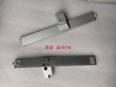 东芝65U6880C底座 台座 座架 原装拆机 有使用痕迹