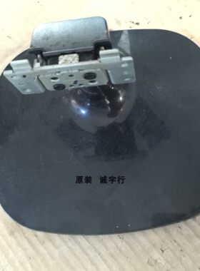 LG 24MP57HQ底座 台座 座架 原装拆机 有使用痕迹