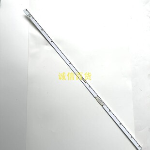 三星U32R590CW灯条 屏CY-PR315HGLV1H