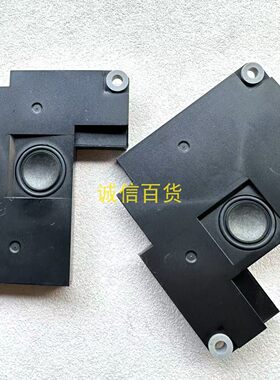 原装ACER H277HK 喇叭 扬声器 一对