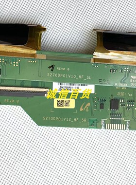 AOC AG273QCX 边板 S270DP01V12-HF-SR /SL 排线LJ41-15185A