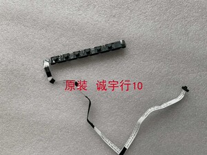 BENQ PD2500Q按键板715G7648-K01-000-004I