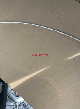 ASUS PB278Q灯条LM41-00023U  SMME270BMM004