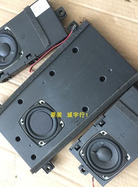 康佳LED75X9800DUB喇叭 扬声器 一套 原装