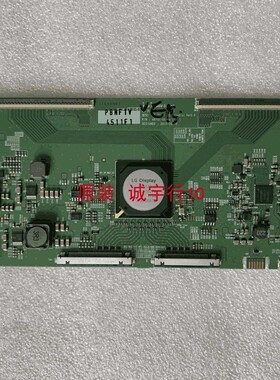 LG 75UM3D逻辑板6870C-0594A屏LD750EQ