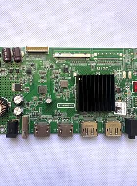 拆机 KTC H27T22驱动板JRY-W9MUHD-EB1 主板 配  K270WL2