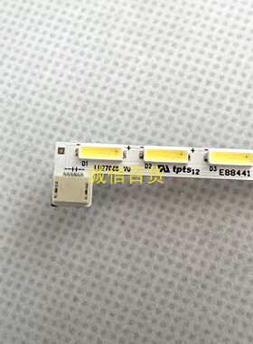 AOC U2790VQ灯条LB27066-V0屏LM270PF1L01